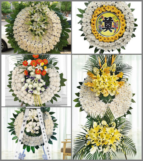 浙江省丽水云和县石塘镇上坪村花圈速递